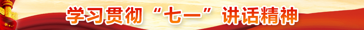 77779193永利(中国)有限公司