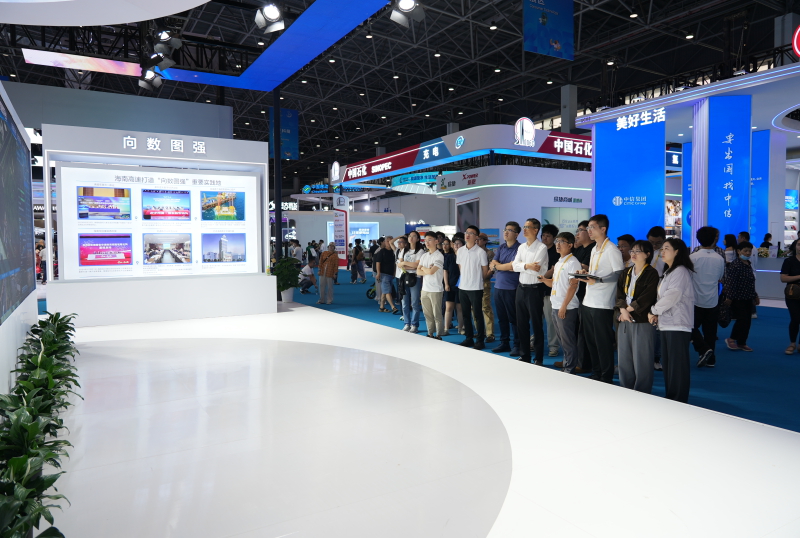 77779193永利(中国)有限公司