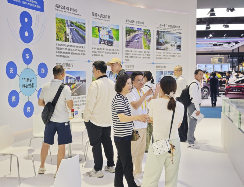 77779193永利(中国)有限公司