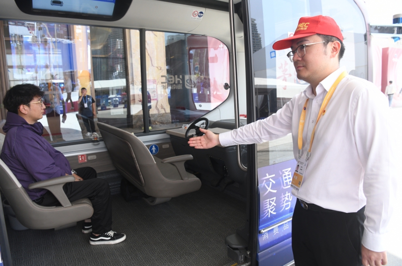 77779193永利(中国)有限公司