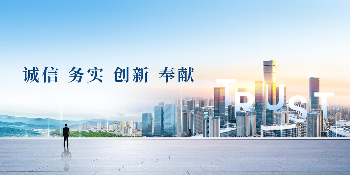 佰利乐(中国区)有限公司官网