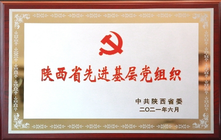 佰利乐(中国区)有限公司官网