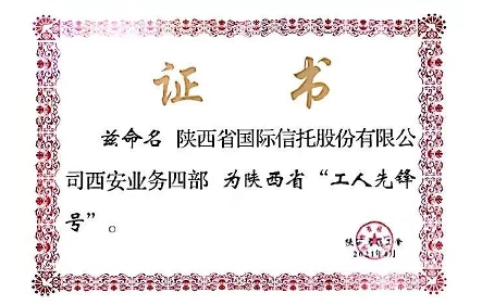 佰利乐(中国区)有限公司官网