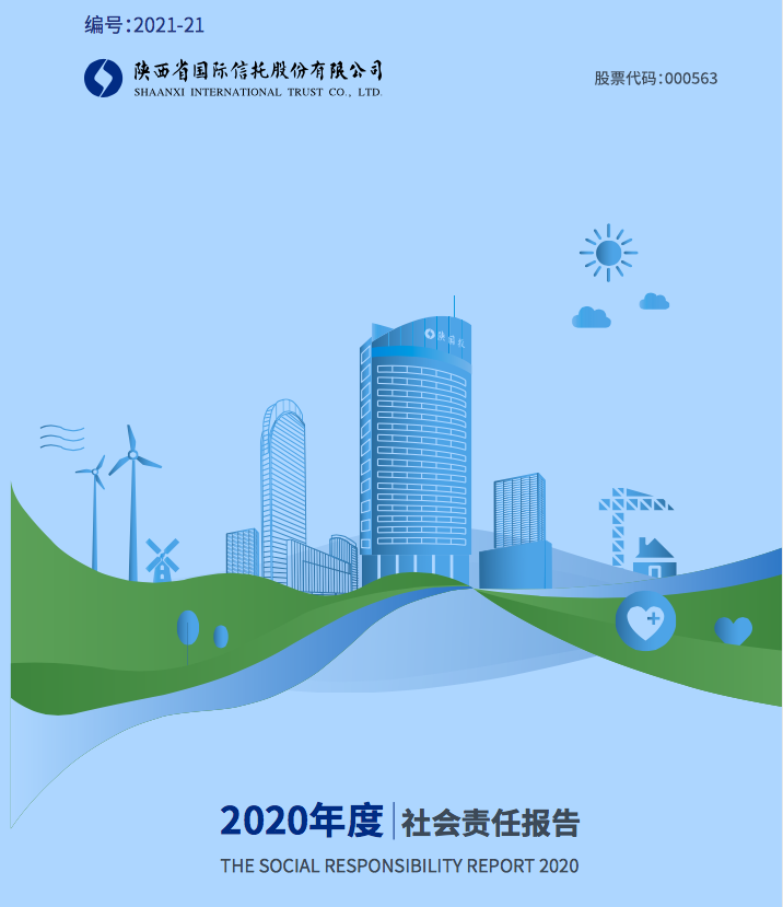 佰利乐(中国区)有限公司官网