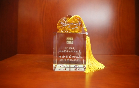 佰利乐(中国区)有限公司官网