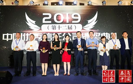 佰利乐(中国区)有限公司官网