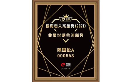 佰利乐(中国区)有限公司官网