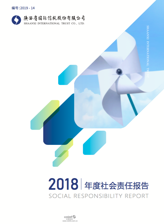 佰利乐(中国区)有限公司官网