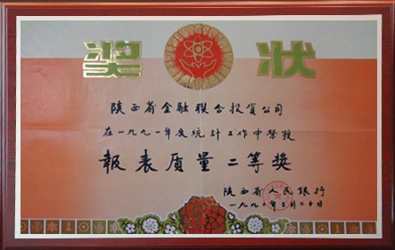 佰利乐(中国区)有限公司官网