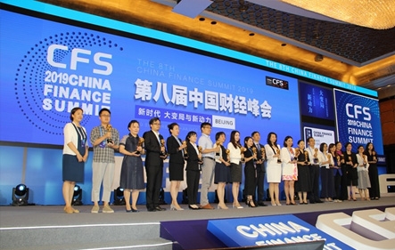 佰利乐(中国区)有限公司官网