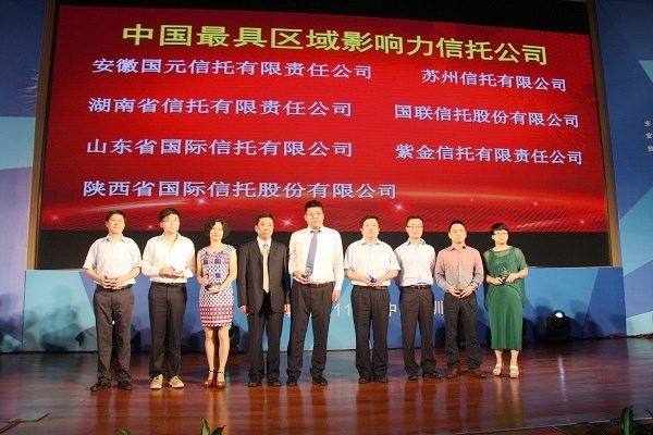 佰利乐(中国区)有限公司官网