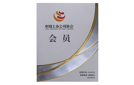 佰利乐(中国区)有限公司官网