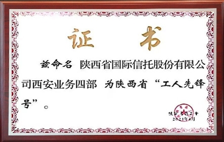 佰利乐(中国区)有限公司官网