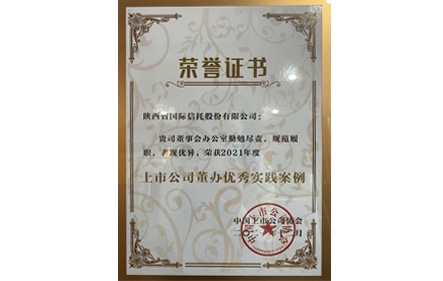 佰利乐(中国区)有限公司官网