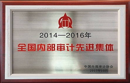 佰利乐(中国区)有限公司官网