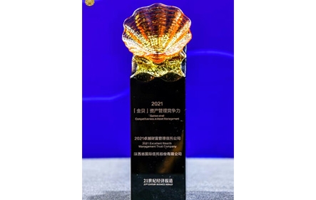 佰利乐(中国区)有限公司官网