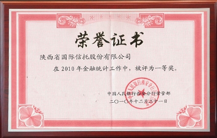 佰利乐(中国区)有限公司官网