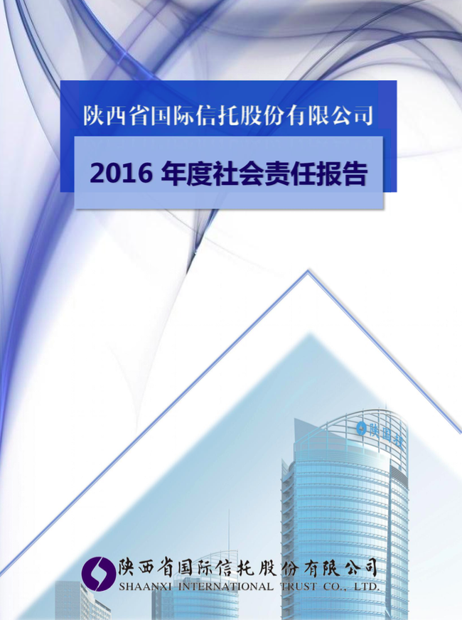 佰利乐(中国区)有限公司官网