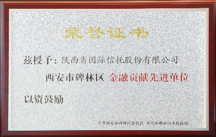 佰利乐(中国区)有限公司官网