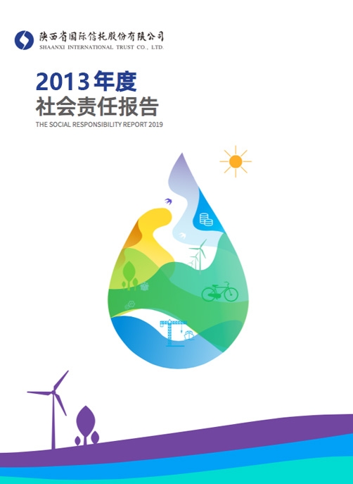 佰利乐(中国区)有限公司官网