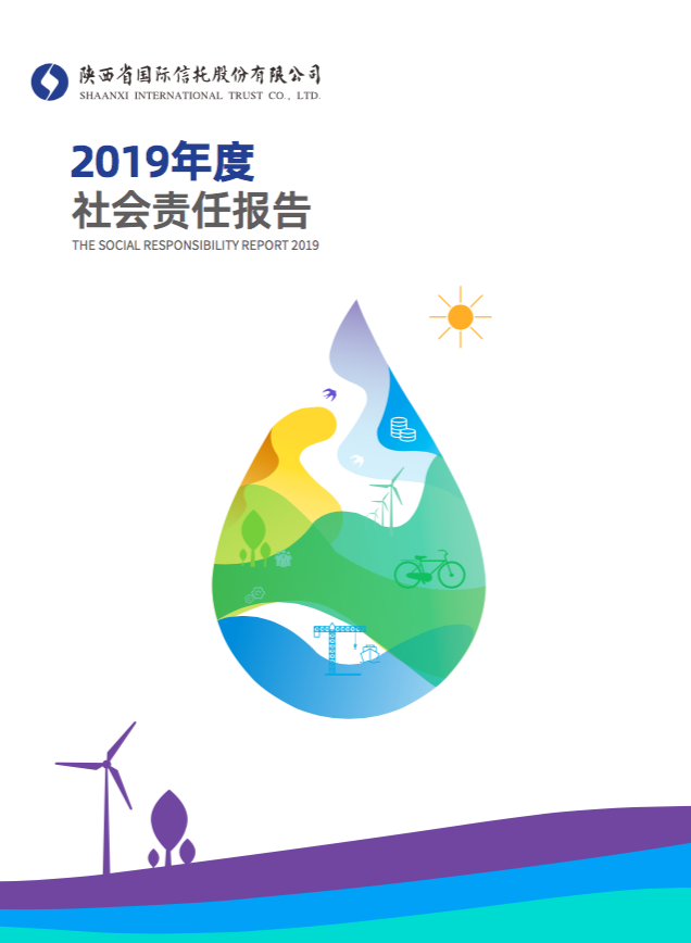 佰利乐(中国区)有限公司官网