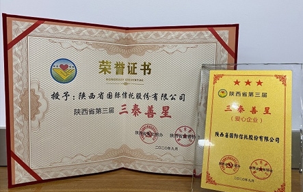 佰利乐(中国区)有限公司官网