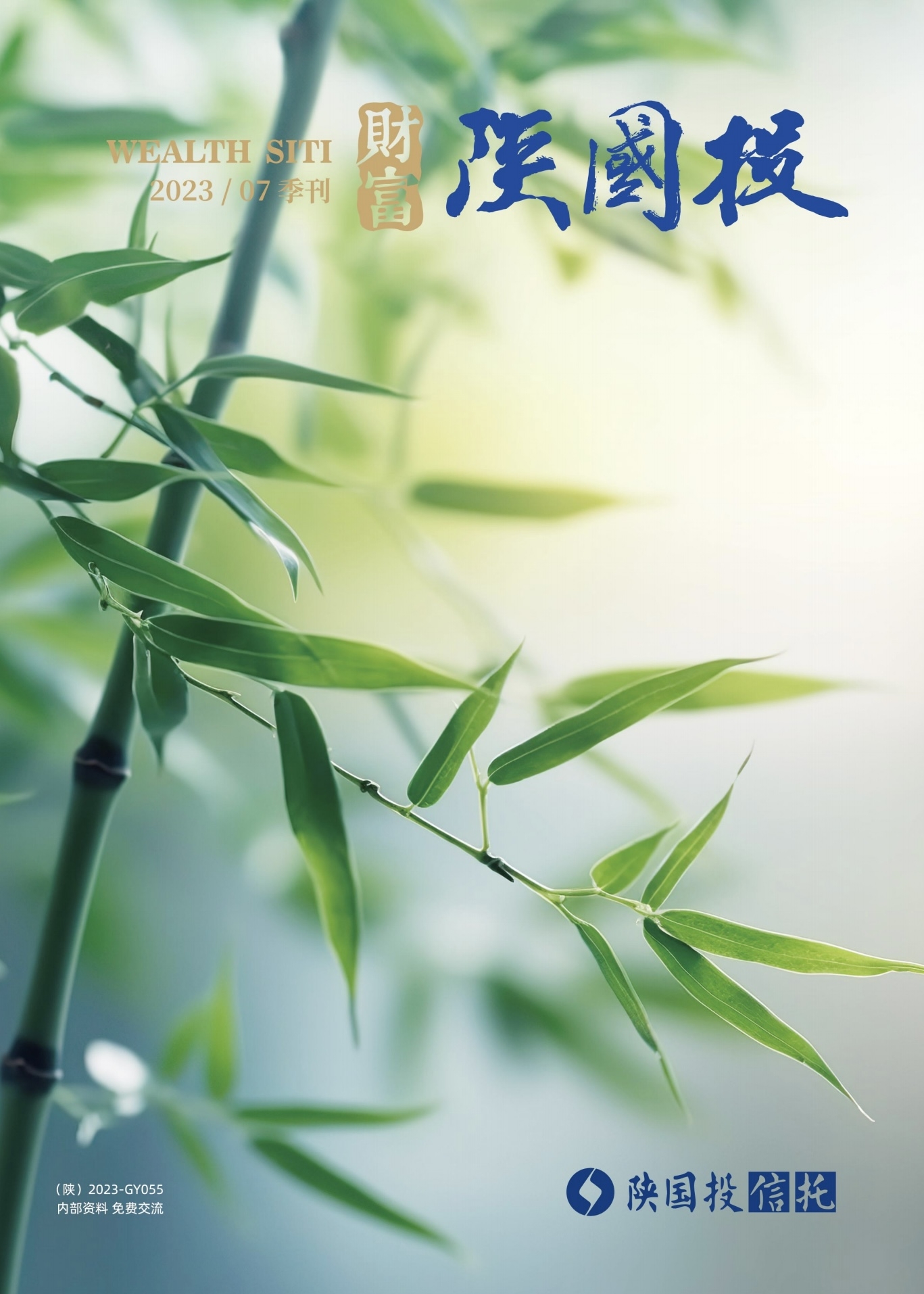 佰利乐(中国区)有限公司官网