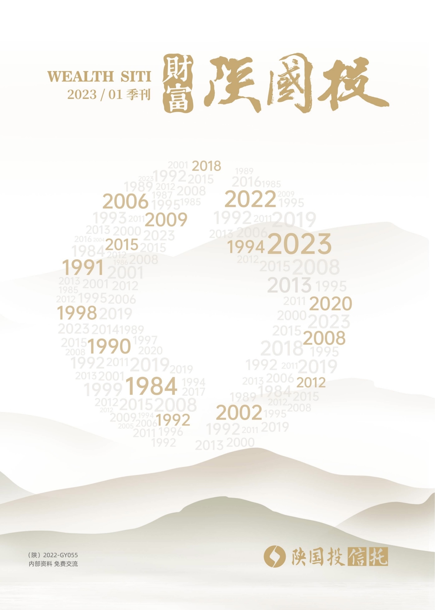 佰利乐(中国区)有限公司官网