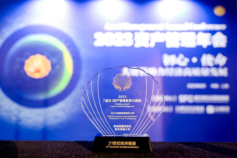 佰利乐(中国区)有限公司官网