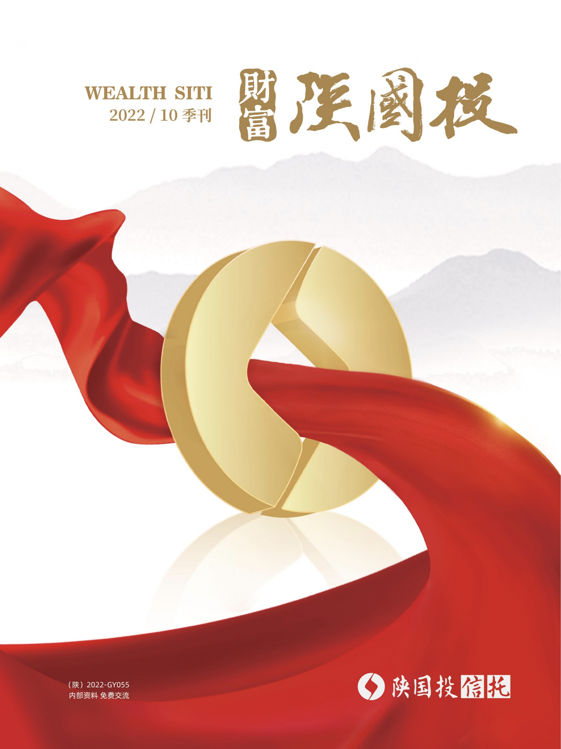 佰利乐(中国区)有限公司官网