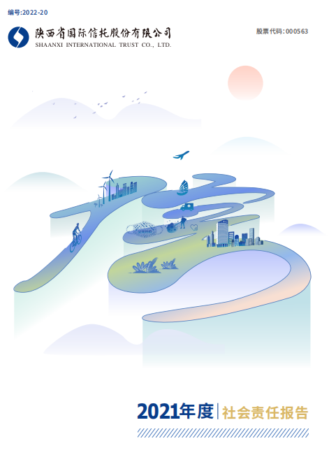 佰利乐(中国区)有限公司官网