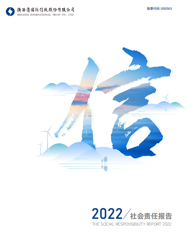 佰利乐(中国区)有限公司官网