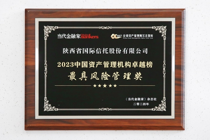 佰利乐(中国区)有限公司官网