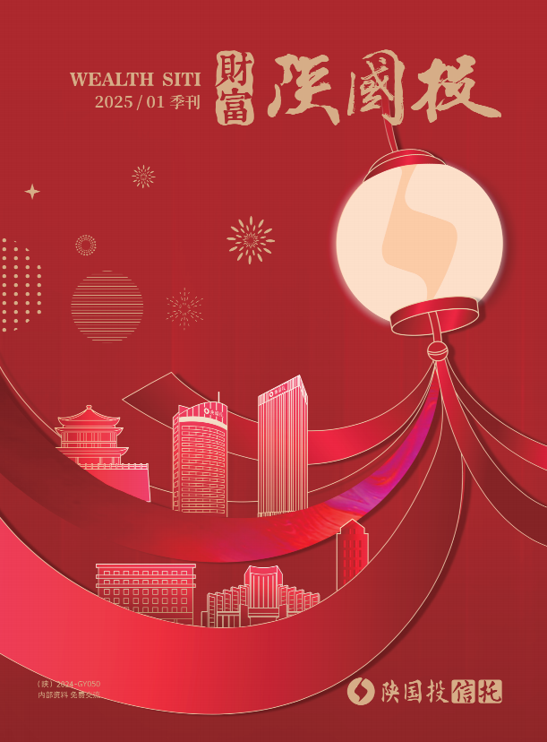 佰利乐(中国区)有限公司官网