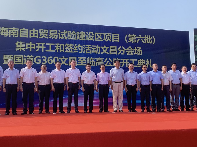 77779193永利(中国)有限公司