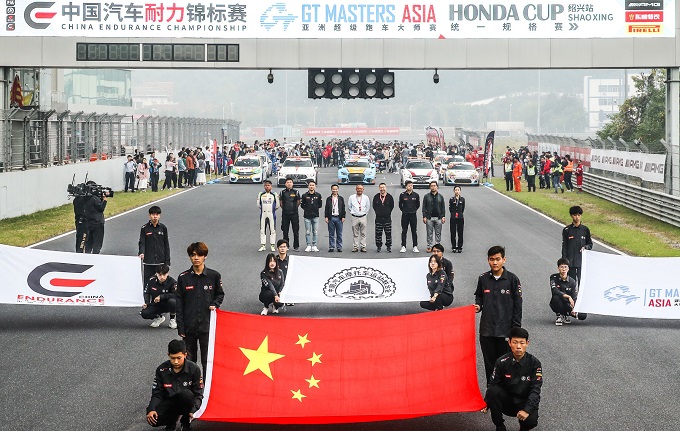 77779193永利(中国)有限公司